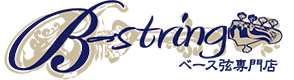 ベース弦専門店B-string